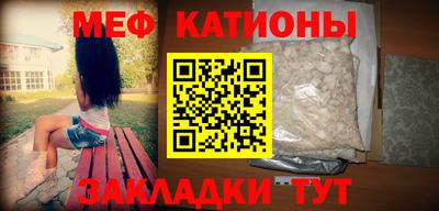 марки nbome Берёзовский
