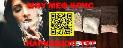 марки nbome Берёзовский