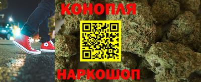 марки nbome Берёзовский