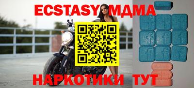 каннабис Беслан