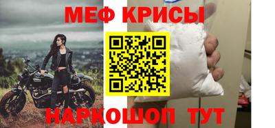 марки nbome Берёзовский