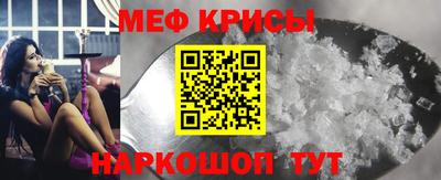 каннабис Беслан