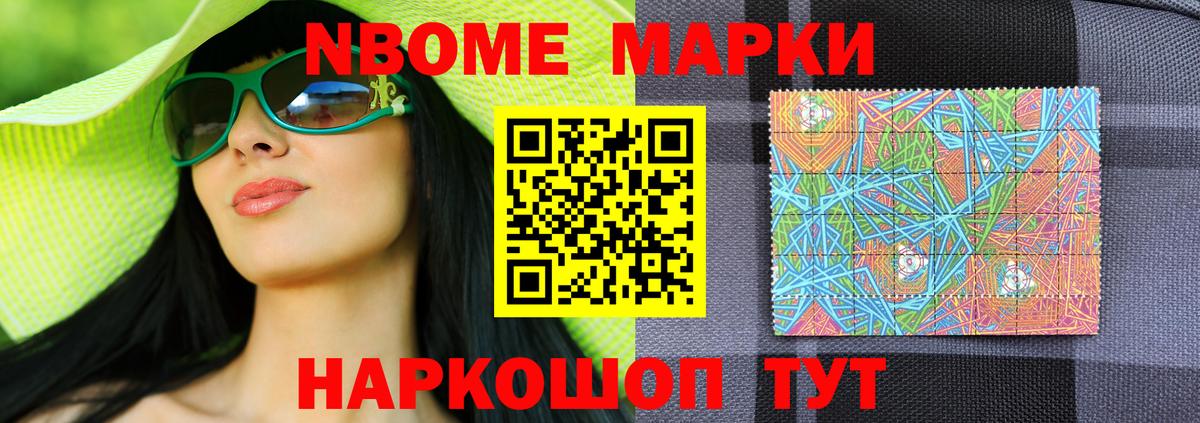 ЛСД экстази кислота  LSD-25 экстази ecstasy  Вичуга  ЛСД экстази  Вход с VPN 